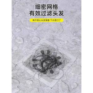 Mestercock แผ่นกันลื่นหน้าตักแบบใช้แล้วทิ้งสำหรับห้องน้ำและครัวป้องกันการติดเชื้อป้องกันการติดเชื้อแมลงวัน