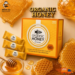 ORGANIC Royal Honey for Men (Lebanon)  – Enhances Performance and Strength with Caviar / 24PCS/Box