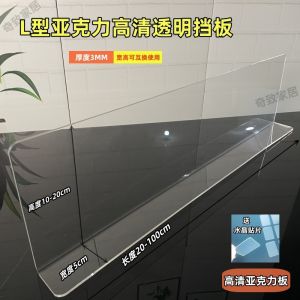 Acrylic Transparent Gap Blocker with Back Adhesive for Washing Machine Cabinet Kitchen Bathroom Waterproof Tape Edge Fill Strip