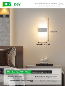 DGY | Bedroom Corridor Wall Light Modern Simple Nordic Creative