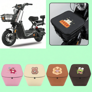 Decorative Organizer Bag