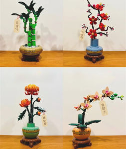 Bộ Đồ Chơi Xếp Hình Tự Làm Mới Năm 2025 - Hoa Lan Trúc Cúc Hoa Mai Thiết Kế Dành Cho Trẻ Em & Người Lớn Quà Trang Trí Nhà Cửa