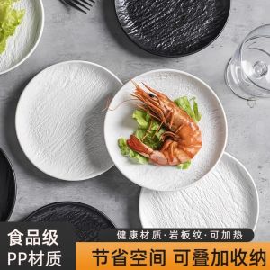 Luxury Bone Dish Simple Style round Shape Plastic Bone Plate for Home Table Fruit Snacks Dessert Disposable Bone Tray