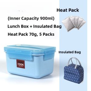 Portable Student Lunch Box Insulated Simple Cover Divided Compartment Bento Box Self-Heating Rice Box Stainless Steel Material