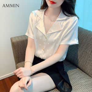 AMMIN พิมพ์ลายเสื้อซาตินสำหรับผู้หญิงใหม่ฤดูร้อน2023ผ้าซาตินสัมผัสแฟชั่นสไตล์สไตล์เกาหลีอารมณ์การออกแบบการเดินทางในสำนักงานลำลองเสื้อคอวีเข้าได้กับทุกชุด