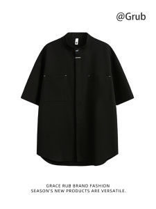 Grace Rub | Chinese Style Coolness Breathable Loose Short Sleeve Shirt
