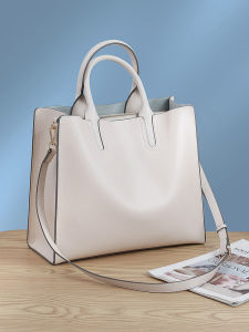 BEEP | Leather Tote Bag Large Capacity
