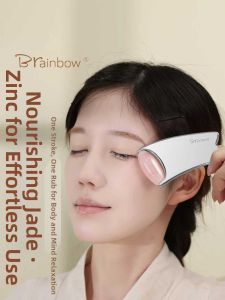 Brainbow | Facial Massager for Tightening and Lifting Essence Infusion Tool