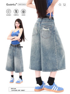Quần Jeans Denim Ống Rộng Mùa Hè Cho Nữ Cạp Cao Quần Ống Loe Bảy Phút Phong Cách Mỹ Quần Short Ống Rộng Dáng Rộng