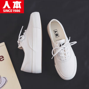 Giày Vải Đế Dày Cho Nữ Mùa Xuân 2025 Giày Bệt Đế Cao Su Đế Xuồng Phong Cách Hàn Quốc Giày Bệt Đa Năng Cho Học Sinh Giày Y Tá Giày Trắng Thời Trang