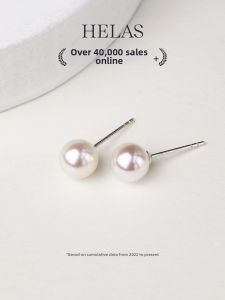 Helas | Minimalist Luminous Earrings 18K White Gold