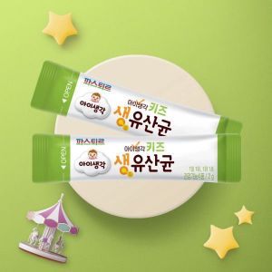 Men vi sinh Hàn Quốc cho trẻ từ 2 tuổi Sysy Lotte food hết biếng ăn và táo bón tiêu hoá khoẻ hộp 60 gói