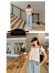OIOI ESSE | Áo Thun Dây Rút Có Nếp Nhăn 100% Cotton