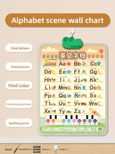 STARRY ARK | English Alphabet Learning Chart with Sound 26 Letters