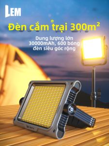 High-capacity Bright LED Outdoor Lighting Lamp