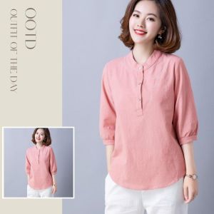 LKfashion เสื้อคอจีนสุดสวย ใส่แล้วดูรวยมีราศีจับมากๆ แม่ๆไม่ควรพลาด มีหลากสีให้เลือก ใส่แล้วดูดีสุดๆ