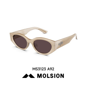 Molsion | High-end Cat-eye Sunglasses UV Protection