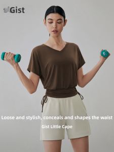 Breathable Loose Fitness Yoga Top Short Sleeve