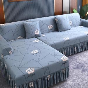 Stretch Skirt Year-round Sofa Cover Full Enclosure L-shaped 3-seat