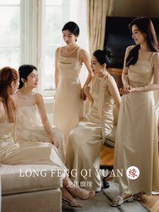 Bridesmaid Gown Champagne Color Satin Strap Wedding Dress Korean Style mid Waist A-Line Skirt Short Sleeve Long Dress