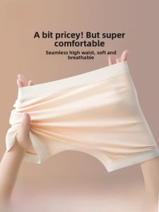 Miiow | Cat Person Safety Pants Underwear Womens High Waist Seamless Breathable Boxer Shorts Anti-Light Summer Two-In-One Bottoms