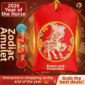BINYUE | Chinese Zodiac Good Luck Charm