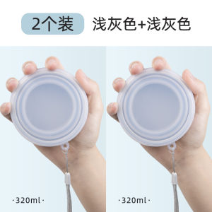 Portable Compressed Folding Travel Water Cup Dental Cup Outdoor Camping Wash Cup Silicone Material Modern Minimalist Style