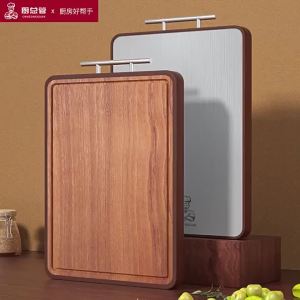 Stainless Steel Wood Double-Sided Chopping Board