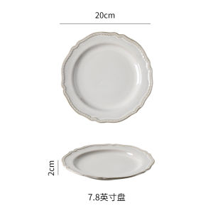 Retro Japanese Style Ceramic Rice Bowl Set French Dining Utensils Particularly Attractively Looking Face Bowl And Plate Home Use