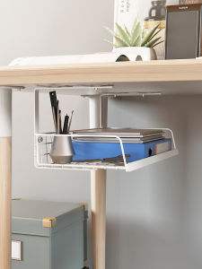 QIMAHUANGZI | Office Desk Organizer Under Table