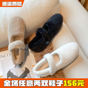 Mary Janes Furry Slippers Womens Winter Outdoor Wear Fluffy Flat Bottom Bean Shoes Buckle Cotton Boat Shoes Large Size Shoes 41 to 43