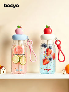 BAICAIYA | Aesthetic Glass Straw Cup Female Portable