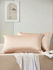 FUANNA (富安娜) | High Thread Count 120 Cotton Pillowcase Pair