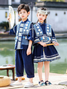 Traditional Zhuang Ethnic Costume Childrens Performance Clothes Boy Girl Six One Chorus Performance Summer Outfit Cotton Linen