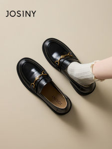 Josiny | Comfortable Soft Sole Thick Heel Elevation Loafers
