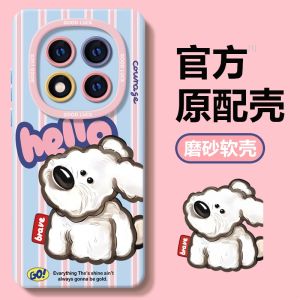 Creative Silicone Phone Case for Xiaomi 17 Female Full Cover Dog Head Design Protective Shell for Redmi Note 15/14 pro Anti-Fall