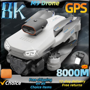 M10 Pro GPS Drone 8K Professinal 4K HD Camera Wide Angle Optical Flow Localization Brushless Motor RC Quadcopter 8KM Sell Lamp