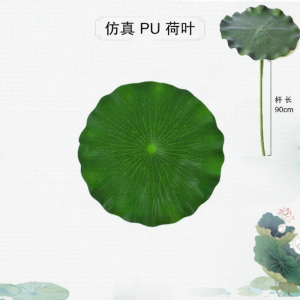 XIAOYAOSHAN | Traditional Dance Performance Lotus Leaf and Fish Props