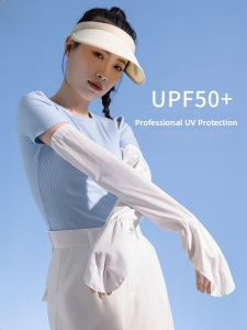 Miiow | Cat Lady Summer High Sun Protection Ice Sleeve Loose Womens Style Hand Sleeve Thin Outdoor UV Protection Breathable Sleeve Cover