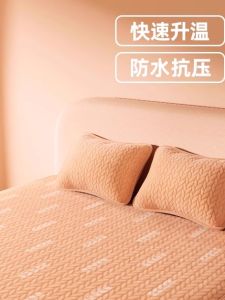 Antibacterial Anti-Dust Mite Double Controlled Temperature Graphene Heated Electric Blanket for Home Use Dual Layer Heating Pad