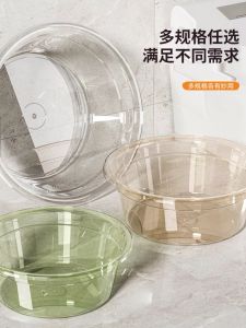 Thickened Transparent Large Size Washing Basin Foot Basin Cleaning Tool for Students Dormitory Babies Home Use Plastic Circular Face Washing Basin