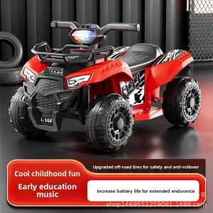 BONINGYU | Childrens Electric Beach Buggy