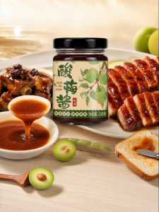 Guangdong Traditional Plum Sauce Independent Packaging