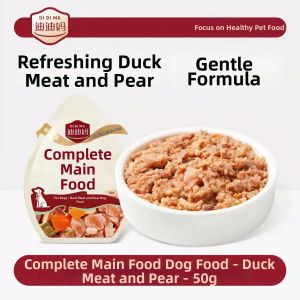 DIDIMA | All Life Stages Duck & Pear Wet Food