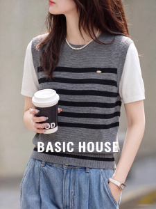 Basic House | Contrast Stripe Two-in-one Short Sleeve Knitted Shirt