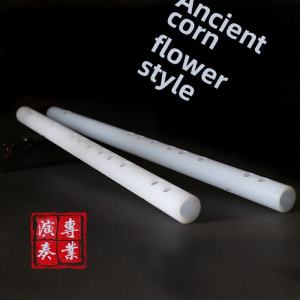 Film-Free Flute Jade Flute Chinese Ancient Style White Jade Flute Flute Bamboo Flute Resin Flute Beginner Adult National Musical Instrument Star River Sigh