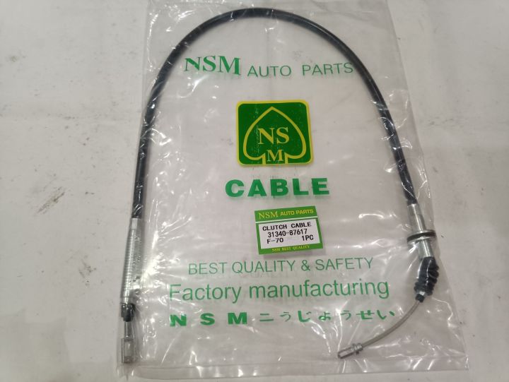 CLUTCH%20CABLE%20DAIHATSU%20F-70/KABEL%20KOPLING%20F-70%20PART%20NO%2031340-87617%20-%20Image%202