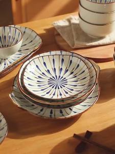 2 Chiếc Nhật Bản Retro Gốm Sứ Ăn Tối Đĩa Tròn Sâu Họa Tiết Hình Học Vi Sóng An Toàn Đĩa Pasta Nhà Bếp Bộ Đồ Ăn