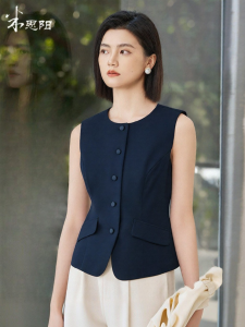 Misoshine | Stylish Minimalist Slim Fit Sleeveless Suit Vest