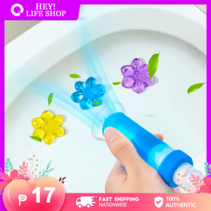 New Toilet Bowl Cleaner Flower Solid Detergent Bath Gel Deodorizer Gel Aromatic Freshen The Air Flower Stamp Automatic Cleaning  Bathroom Deodorizing Odor Removing Fragrance Gel